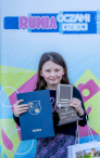 Laureaci projektu „Rumia oczami dzieci” cz.2
