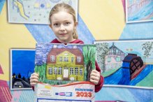 Powstały kolejne bajki i kalendarze ukazujące Rumię. Autorami są dzieci cz.1