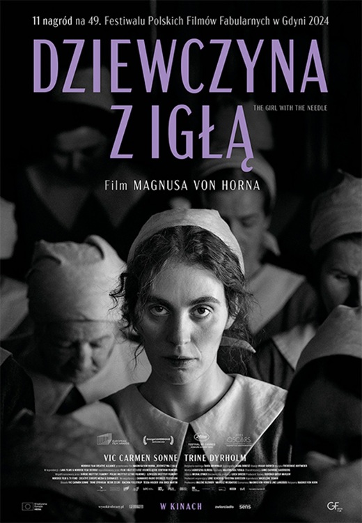 Kino Letnie w Rumi