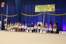 Rumia ponownie stała się stolicą gimnastyki artystycznej