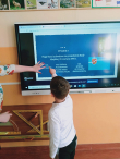 Projekt „Rumia oczami dzieci” nabiera tempa