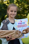 Laureaci piątej edycji „Rumi oczami dzieci”