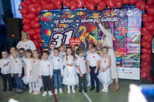 Rumia z rekordowym wsparciem dla WOŚP-u