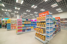 Kolejny duży najemca w Galerii Rumia – otwarcie sklepu Dealz.