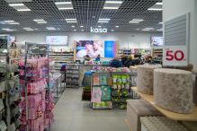 „Nowe” Pepco już otwarte w Galerii Rumia.