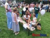 Piknik Rodzina w Mieście Rumia - Relacja